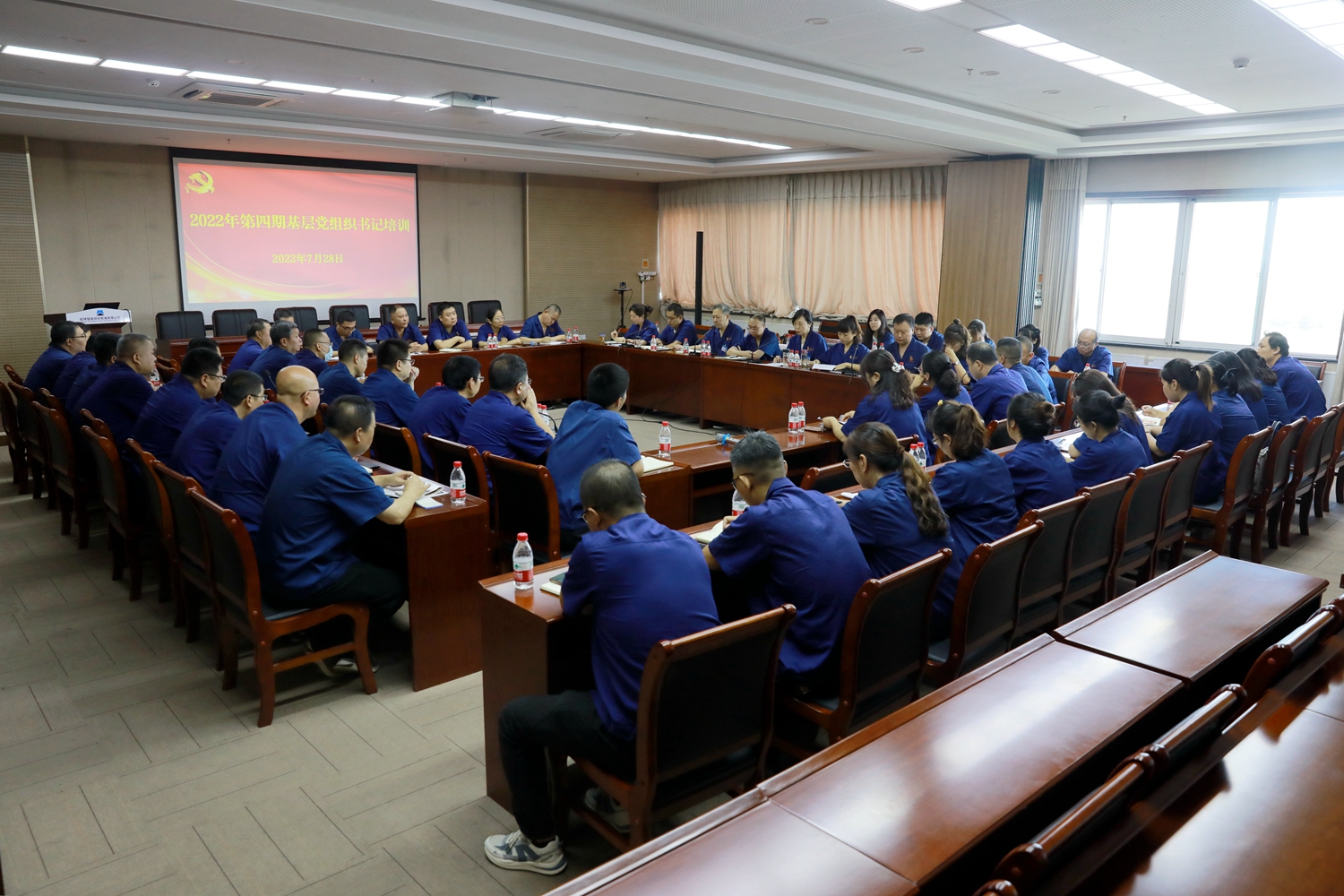 會議現(xiàn)場_副本.jpg
