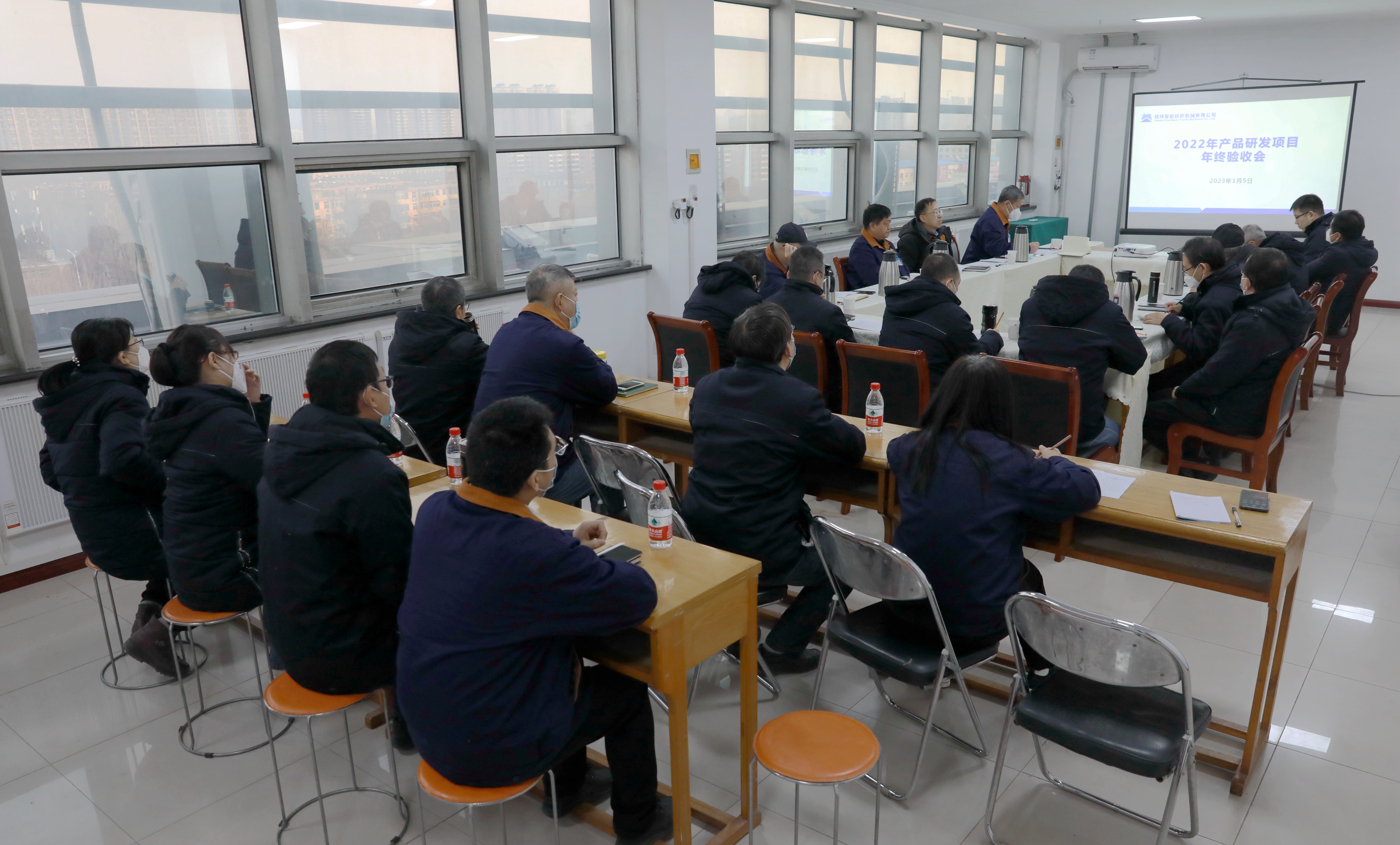 產品研發(fā)年終驗收會.jpg