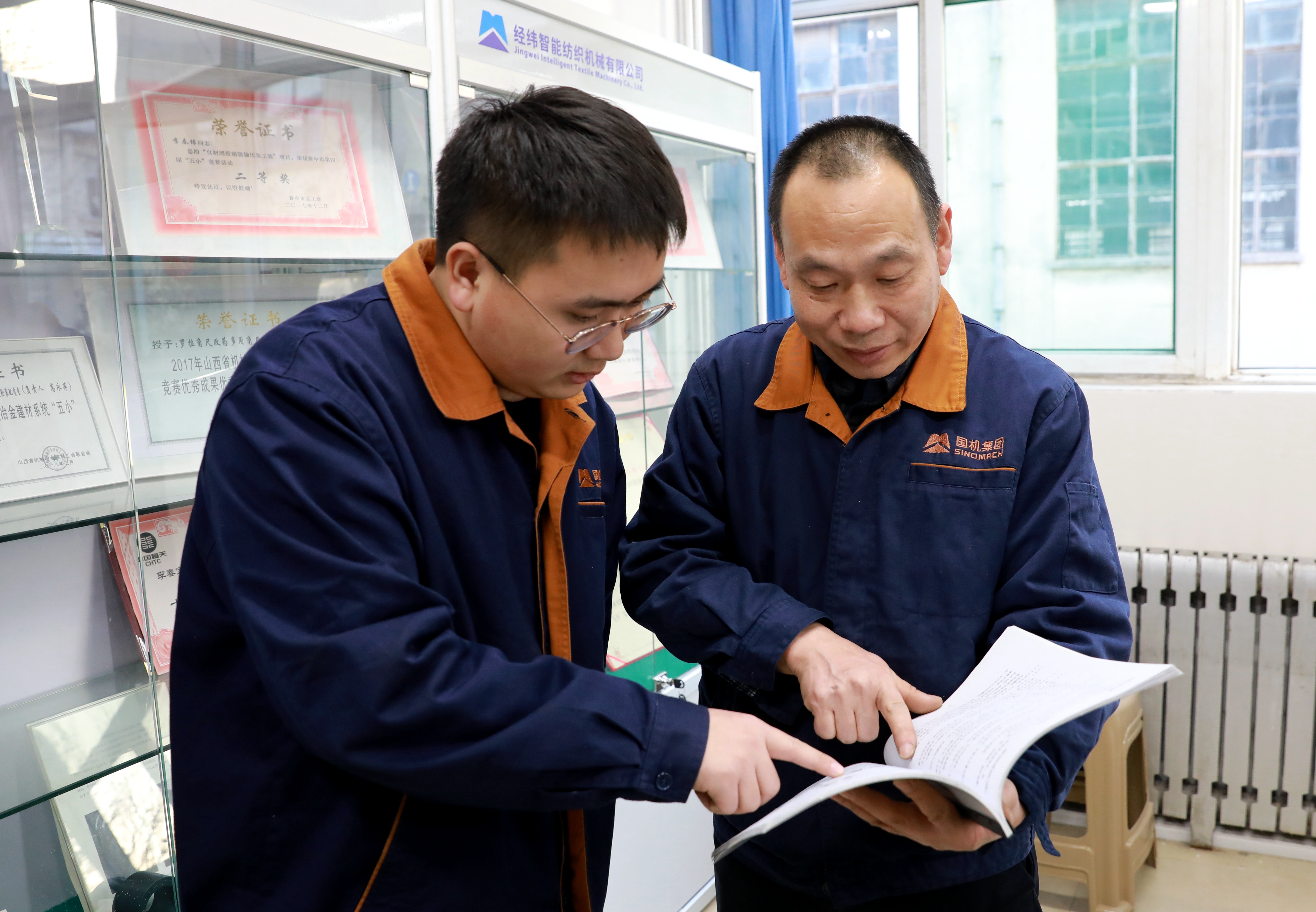 李春保創(chuàng)新工作室5.jpg